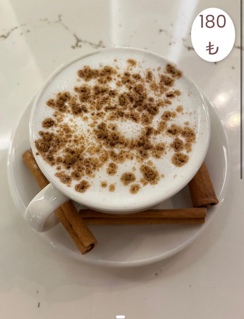 SAHLEP