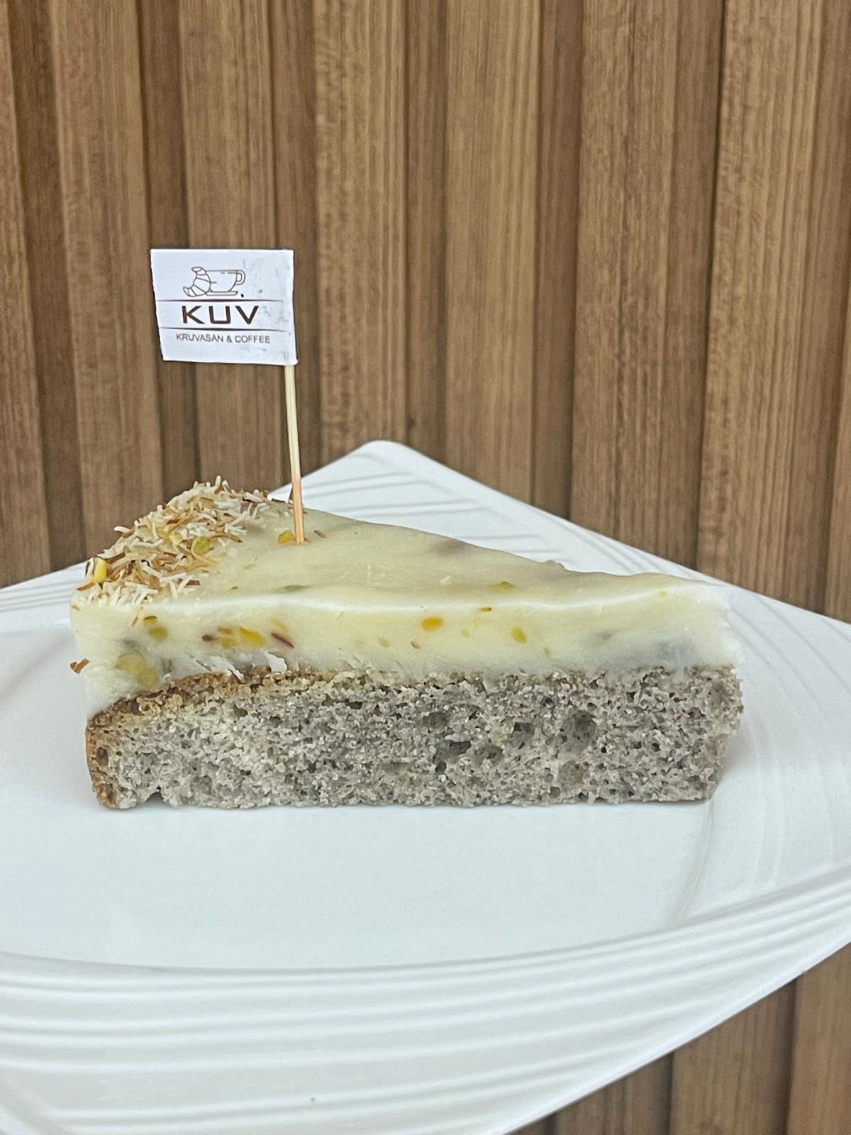 ANTEP FISTIKLI KADAYIFLI PASTA
